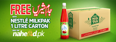 Nestle Milkpak