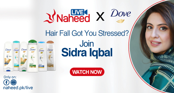 Hairfall Solution With Sidra Iqbal
